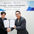 퍼스트그룹 이미지