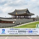꼭이야 이미지
