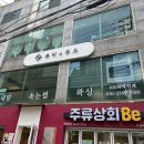 가인제제