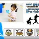 효성태권도스포츠클럽 - 원주시 섬밭들1길 10-1 | 효성태권도스포츠클럽
