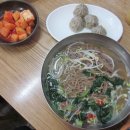 다시식당 이미지