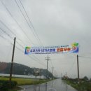 수곡2리 이미지