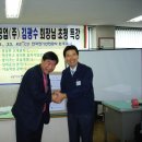 동아공업(주) 이미지