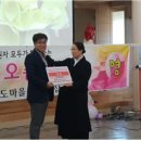 원광여자중학교