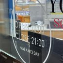 삼부안경원 이미지