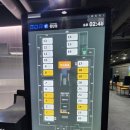 서주빌딩 | 검단 마전동 실내 골프연습장 GDR 후기. 지하 아님.