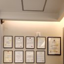 위례하늘애한의원 이미지