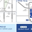 광교제일공인중개사사무소 이미지