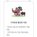 주식회사 유메디 이미지