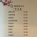 들꽃그리고향기