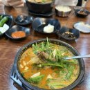 보문영양탕,흑염소 | 대전 흑염소탕 대전 영양탕 추천 약선흑염소 대전도마점