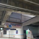18개월 아기랑 대전 실내 갈만한 곳 대전어린이회관 체험숲 예약 주차 방문 후기