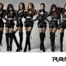 라니아 이미지