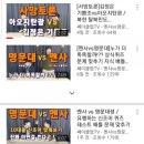 쎄이클럽 이미지