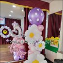 연곡초병설유치원 이미지