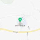 석교인력