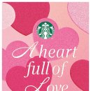 러브발렌타인 이미지