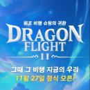 추억팔이