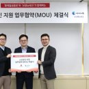 브랜뉴라이프