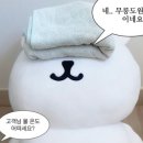 상계백병원 | [상계 미용실] 네이처헤어 상계백병원점 : 염색 톤다운 후기, 웨딩헤어 추천