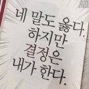 무조건 박수갈채.