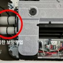 소진공조시스템 이미지