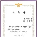 법무법인더율 이미지