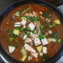 대식한우명가 이미지