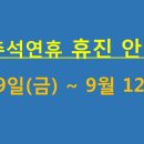 웰에이징김정혁내과의원 이미지