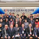 김성만