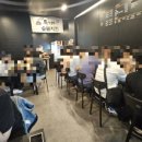 독가마숯불치킨 이미지