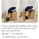모마필라테스 | 판교 모마필라테스 후기 “체형 교정, 통증 재활 효과가 좋은 이유”