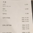리앙사안 이미지