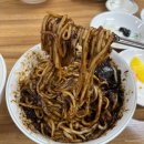 김홍일특허짬뽕마을 이미지