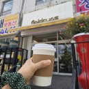 미금로22번길 | [ 분당 오리역 ] 생활의달인 빵집 빠띠쓰리애나스 방문후기!