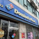 도미노피자화정점 | T멤버십 0day 도미노피자 50% 할인 꿀팁 + 내돈내산 후기 🍕