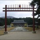 기린종묘사 | [스크랩] 나라를 빼앗긴 황제의 죽음