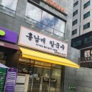 씨유 수원본점 이미지