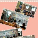 나솔채양로원 이미지