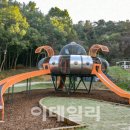 고운동모두의놀이터 이미지