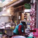 한라어린이공원 이미지