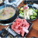 서귀포중문마리조아 이미지