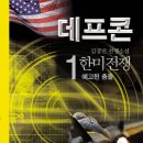 생각나네일