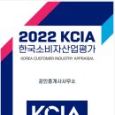 인하대 원룸 부동산 공인중개사사무소 이미지