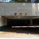 면목동-177 이미지