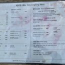 월영당 이미지