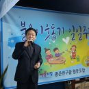 좋은음향기획