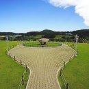 강화군청 화문석문화관 이미지