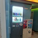 고릴라 코인노래연습장 이미지