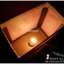 스탠드펌 Daum카페
